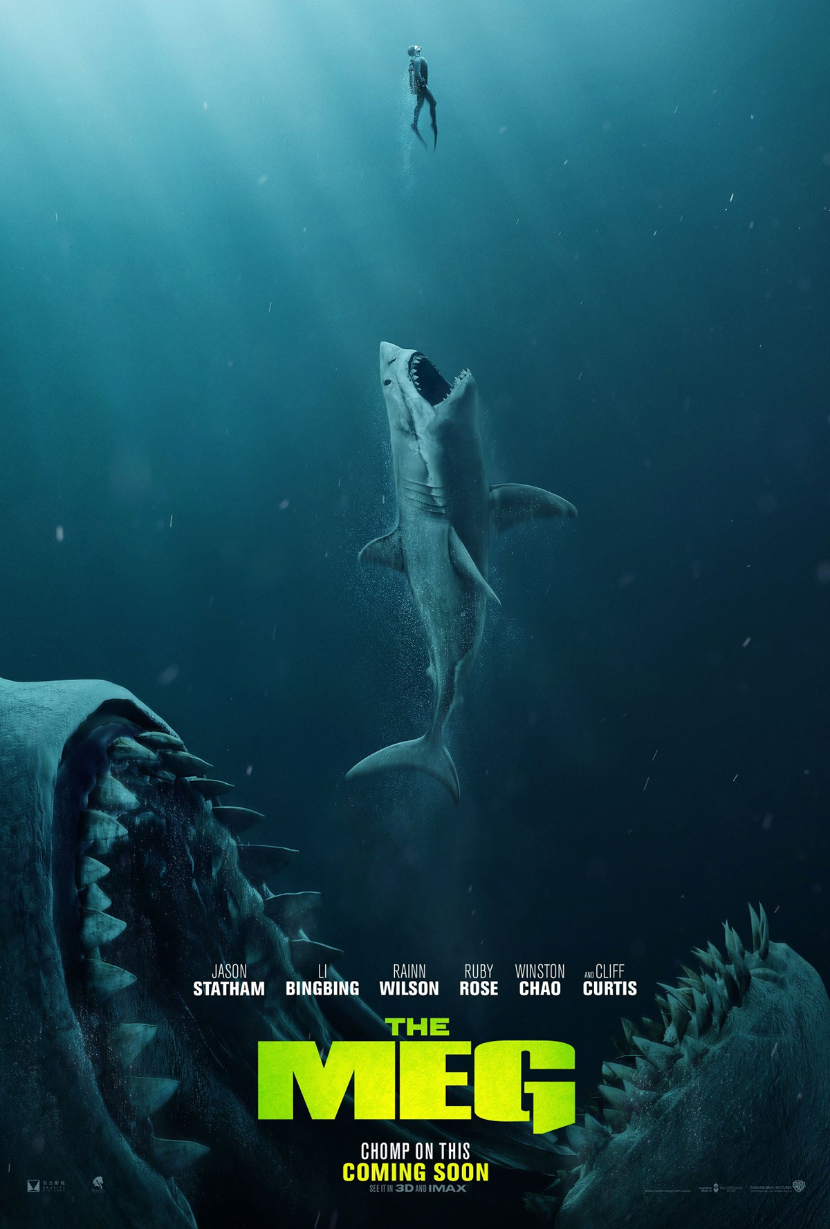 the meg.jpg